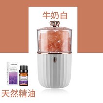 오로라 무드등 취침등 식빵 우주인 고양이 알전구 우주비행사 불멍 아크릴 토끼 커튼박스 집들이선물 간접조명 다이소 콘센트 조명 튤립 달 고래 미러볼, A 무료 에센셜 오일(배터리식)