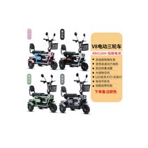 노인 세발오토바이 삼륜전동스쿠터 노인전동차 오토바이 편리한 3륜 삼륜전기오토바이 노인전동스쿠터, 12A 납축전지_48V