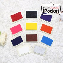 IPOCKET 아이포켓 스탬프 컬러 잉크 패드 패브릭 우드 페이퍼 스탬프잉크/패드, 1개, 8. Deep Blue