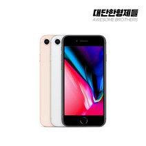 아이폰8 64GB 공기계 중고폰 자급제 A1905 책임환불제, 새 것 같은 특S급, 256GB, 레드