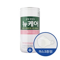 뉴케어 케이디 비투석용 200ml 30캔 kf94 3매