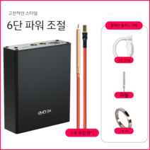 미니 용접기 초소형 휴대용 스팟 스폿기 용접 땜질, 6단 파워  5000mAh 대용량, A  6단  5000mAh 대용량