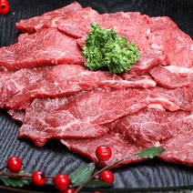 한우1등급 보섭살150g