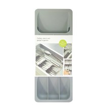 윈프라이스 익스펜드 수저 수납 정리함, 그레이