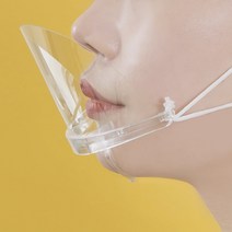 (주)트리 인천가정지사 세이프 조리용 위생 마스크 10p(투명)주방 식당마스크 (8159909), 상세 참조