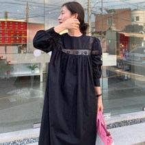 여성 드라마 연예인 갯마을 원피스 부드러운 라운드 넥 백 프릴 느슨한 퍼프 신민아원피스