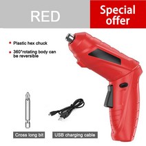 마그네트 믹스 유선 무선 드릴 드릴링 머신 전동 드라이버 배터리 충전식 무선 드라이버, 빨간색