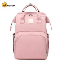 유아 아기침대 가방 마더스백 출산선물 다기능 접이식 휴대용 범퍼침대, 핑크 침대 가방