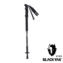 블랙야크 폴딩카본 130 스틱, BLACK
