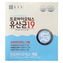 종근당 유산균19 종합 프로바이오틱스 가족영양제 30p 장건강 장내세균 관리 장에좋은