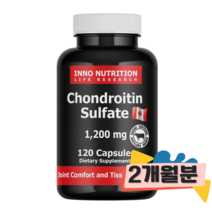 이노뉴트리션 소연골 콘드로이친 1200mg 1병 캐나다 식약처인증 관절영양제 분말 콘드로이틴