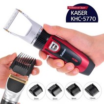 ▶Arianycos◀ Arianycos▶ 면도용트리머 전동이발용기구 앙비뉴아바포맨 이발기, 선택옵션확인▶ 카이젤5770 러프커트 4단 조절링 전기, 발송상품확인▶