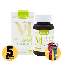[사은품제공]호주 마더네스트 리버디톡스 밀크씨슬 60정 Milk thistle 리버디톡스 알지알지몰 RZ, 상품수량, 5개