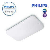 [ PHILIPS 코리아 공식판매점 ] 필립스 컴포트 LED방등 40W 5700K 거실등 안방등 방등 LED조명