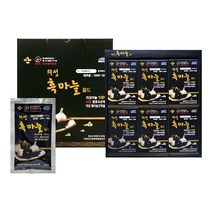 [ 프리미엄 원료 의성 발효 흑마늘 건강즙 ] [ 선물용 포장 ] 49일 저온숙성 무첨가물 건강 식품, 6개, 2400ml