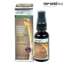 내츄럴플러스 프로폴리스 스프레이 30ml 식약처 식약청 인정 인증 해썹 haccp 폴라보노이드 17mg 항산화 구강 항균작용 프로필렌글리콜 지방산에스테르 건강 관리, 30mlX5개