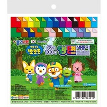 종이나라 뽀로로 양면 색종이 50종 x 4p 세트, 2세트, 50색