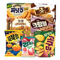 과자신상7종(꼬북칩 크런치즈맛 65g+오뜨 쿠키 크럼블 168g+비쵸비 125g+몽쉘 너티프렌즈 408g+피넛칩쿠키 192g+무뚝뚝 고구마 56g+리찌알맹이 67g ), 7개