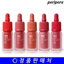 페리페라 잉크 더 에어리 벨벳 4g, 21 물복피치
