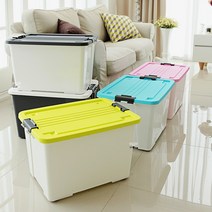 모던베이직 플라스틱 리빙박스 장난감 정리함 40L 55L, 04. 차콜 55L 화이트