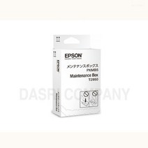 엡손 WF 100 모바일 프린터 유지보수박스 T295000 kkang*57913826EA, 골드스마일 1, 골드스마일 본상품선택
