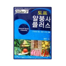 입상붕사비료 1kg, 단품