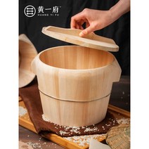전나무 전통찜기 스팀찜밥 쌀 일식, 24cm (플랫커버) 거즈 + 밥숟가락 포함