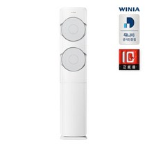 위니아 [포토리뷰이벤트]위니아 스탠드에어컨 SPVW17EDSCQ 56.2㎡, 02. 서울지역 설치 - 매립배관(R)