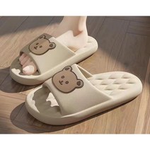 거실화 1+1 욕실화 1+1 실내화 묶음 욕실 거치대 층간 소음 미끄럼 방지 신발, 거실화 여 1개