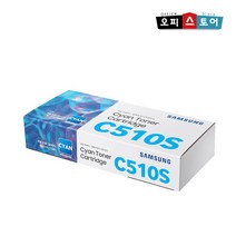 삼성전자 컬러 레이저프린터 토너, 1개, 사이안(CLT-C510S)