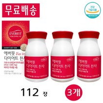 내츄럴플러스 에버핏 다이어트 천사 가르니시아 캄보지아 피하 체질량지수 감소 112정 3개