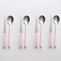 [하우스홈] 루드 파스텔 수저 4인세트 스테인레스 커트러리 컬러손잡이, 베이비핑크4P, 숟저4P+젓가락4P