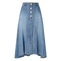 23SS 블루 워싱 면 밴딩스커트 HSSK3B501B2