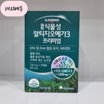 일동 식물성 알티지오메가3 프리미엄 30캡슐(15일분), 1개, 30개