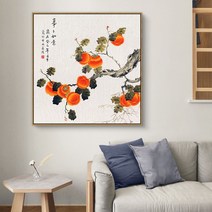 복을부르는 인테리어 감그림 생기그림, 블랙