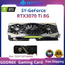 SOYO World Premiere Graphics Card 1660Super 2060 3060 3070Ti GDDR6/GDDR6X 8G 12G Cards Gaming Video, 01 RTX 3070 Ti 8G