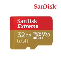 블랙박스 유라이브 알바트로스 MD-7000P 메모리 4K촬영 32GB 샌디스크정품, 선택하세요, extreme32GB[SD어댑터포함]