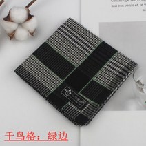 명품손수건 남자 등산 손수건 행거칩 3개 사면 1개 증정 면 면 남성용 푹신푹신 땀흡수