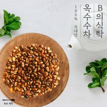 B의식탁 옥수수차 국산 800g