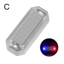 차량경광등 LED경광등 주차장경광등 자동차 태양열 충전 야간 라이딩 안티 리어 엔드 오토바이 스트로브 차, 한개옵션1, 03 C, 1개