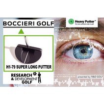 Boccieri 골프 H1-79 BOCCIERI 새로운 RH 롱 퍼터 48
