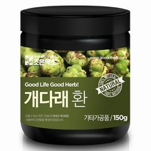 조은약초 개다래환 150g