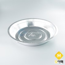 알루미늄 경냄비 일회용 소26호 SE 박스100개