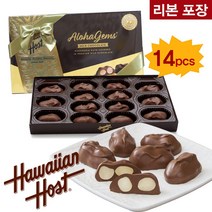 선물 리본 포장+하와이안호스트 마카다미아 초콜릿 227g(14pcs) 고급 초콜릿 선물 졸업 입학 단체 선물