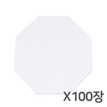 9인치 팔각 엠보싱 100장 8각 피자깔지 피자종이, 1개