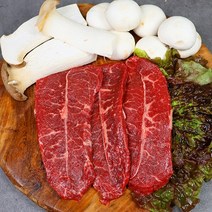맛소 육우 소고기 부채살 구이용 200g, 없음