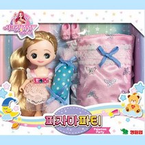 페어리쥬쥬 파자마파티 잠옷 패션 인형 패션인형 옷입히기 패션스타일 옷갈아입히기