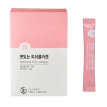맛있는 피쉬 콜라겐 2000mg 100포, 999