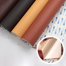 3M 가죽보수스티커 소파 의자 수리 30*50cm, 네이비