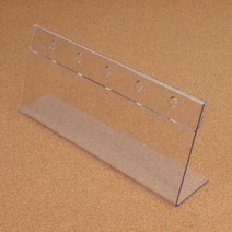데라필 플라스틱 사무실 명패 이름표 가격표 꽂이 250X100MM 사무실이름표